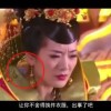 49图库澳门开奖现场 开奖直播