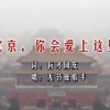 澳门金牛版图库